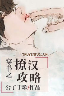 Truyện Xuyên Thư Chi Liêu Hán Công Lược