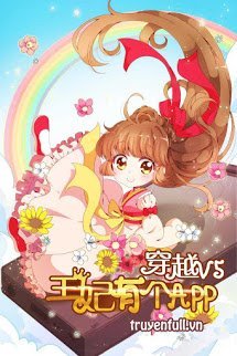 Truyện Xuyên Việt Uy Vũ, Vương Phi Có Cái APP