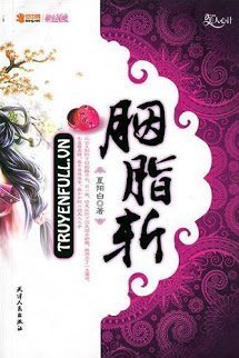 Truyện Yên Chi Trảm