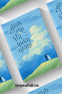 Truyện Yêu Em Đã Mười Năm