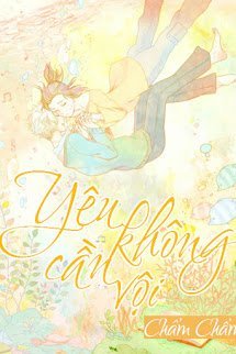 Truyện Yêu Em Không Cần Vội (Khuynh Thành Là Em)
