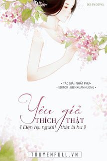 Truyện Yêu Gỉả, Thích Thật: Điện Hạ, Người Thật Là Hư