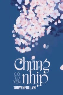 Truyện Yêu Không Được, Hận Không Đành