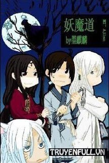Truyện Yêu Ma Đạo