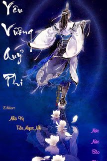 Truyện Yêu Vương Quỷ Phi